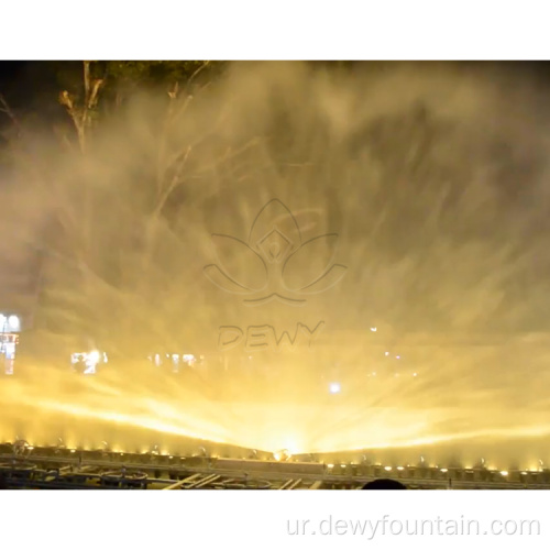 بڑے فلوٹنگ میوزیکل فاؤنٹین ملٹی میڈیا میوزک کنٹرولر